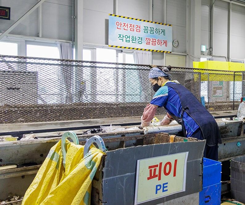 서울 강서구 재활용선별장 민간 위탁했더니…선별률·처리량↑