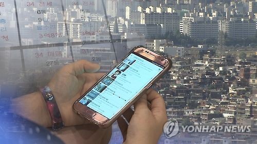 올해 상반기 부동산 허위 매물 1만1천339건…서울 서초동 