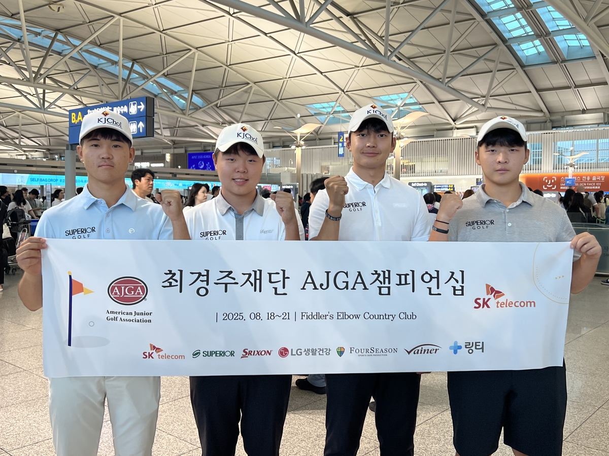 왼쪽부터 강우준, 윤주원, 권준형, 윤태환.