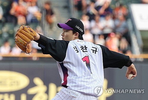 LG 임찬규