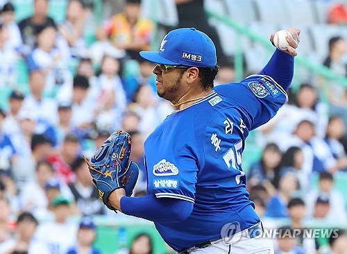 아리엘 후라도