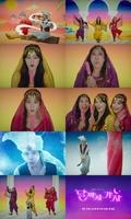MBC '달까지 가자' 예고편 '중동 문화 희화화' 논란에 삭제