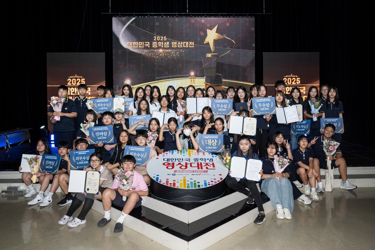 중학생 영상 대상에 