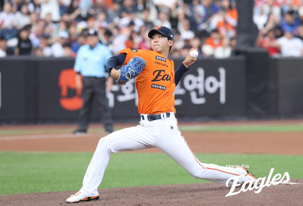한화, SSG 꺾고 6연패 탈출…황준서 6이닝 무실점 역투