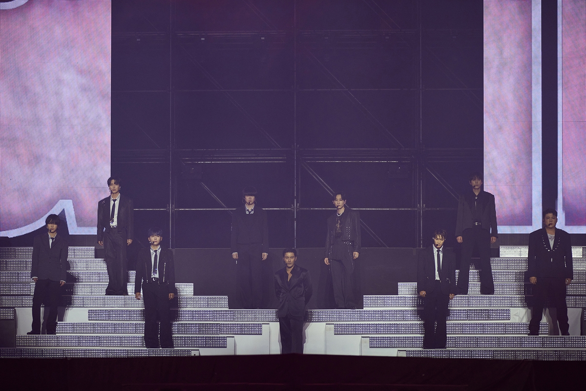 그룹 슈퍼주니어 20주년 콘서트 '슈퍼 쇼 10'