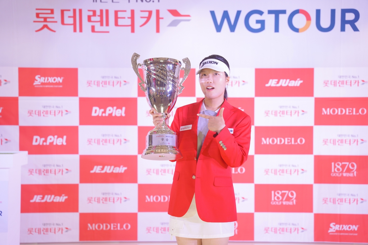 우승 심지연