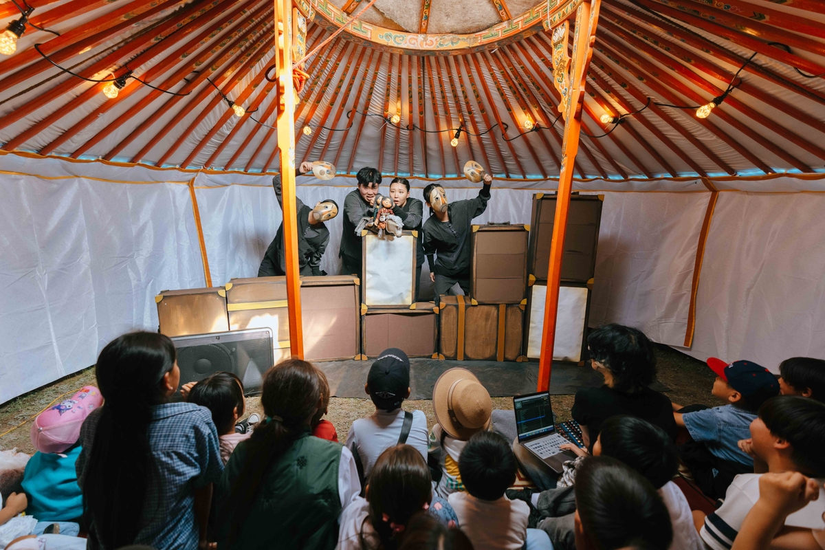 춘천인형극제 몽골 노마드 축제 공연