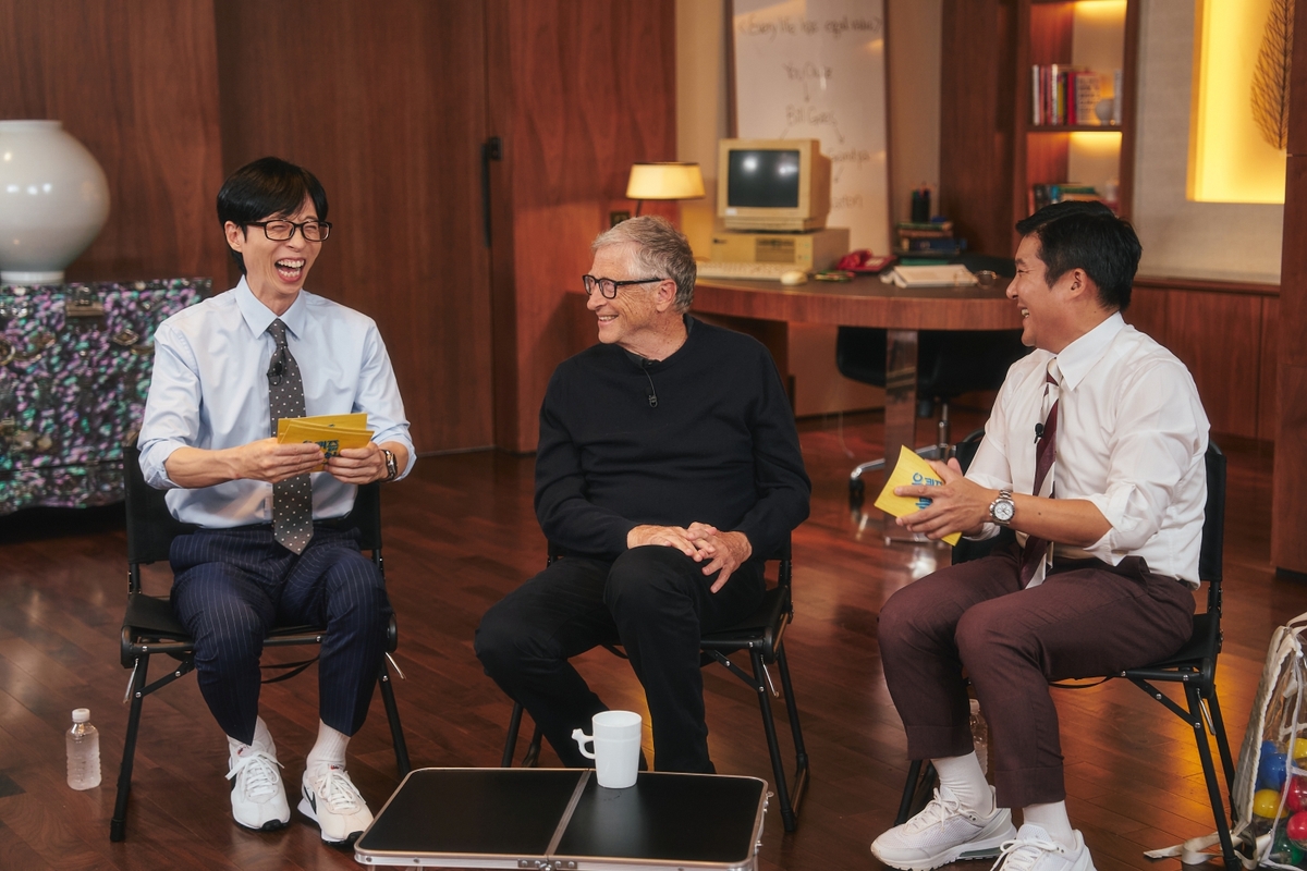 빌 게이츠 "난 운 좋은 사람…호기심과 끊임없는 배움이 비결"
