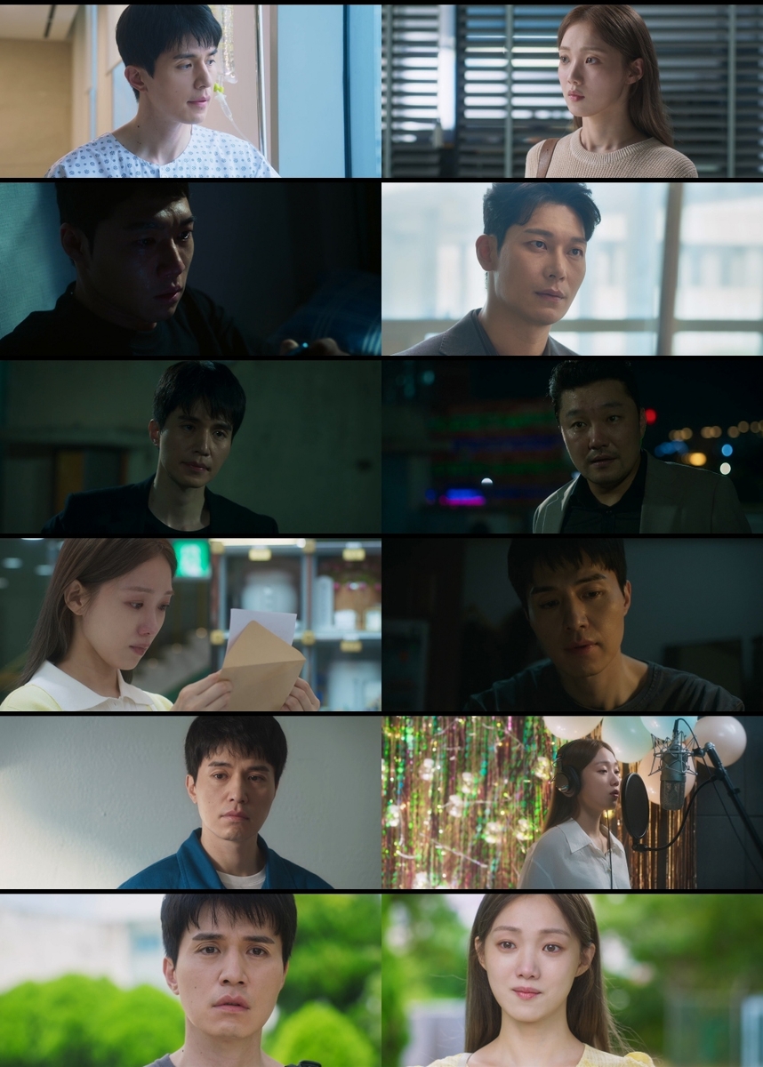 오랜만에 찾아온 멜로 드라마 '착한 사나이' 3%대로 마무리