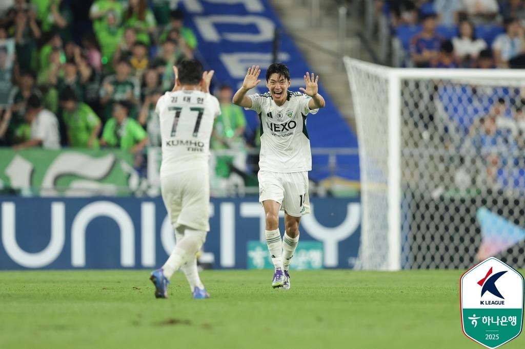 K리그1 전북, '현대가 더비' 2-0 완승…대구는 17경기만의 승리