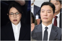  특검 "'해군 선상파티 의혹' 김건희·김성훈 직권남용 수사"