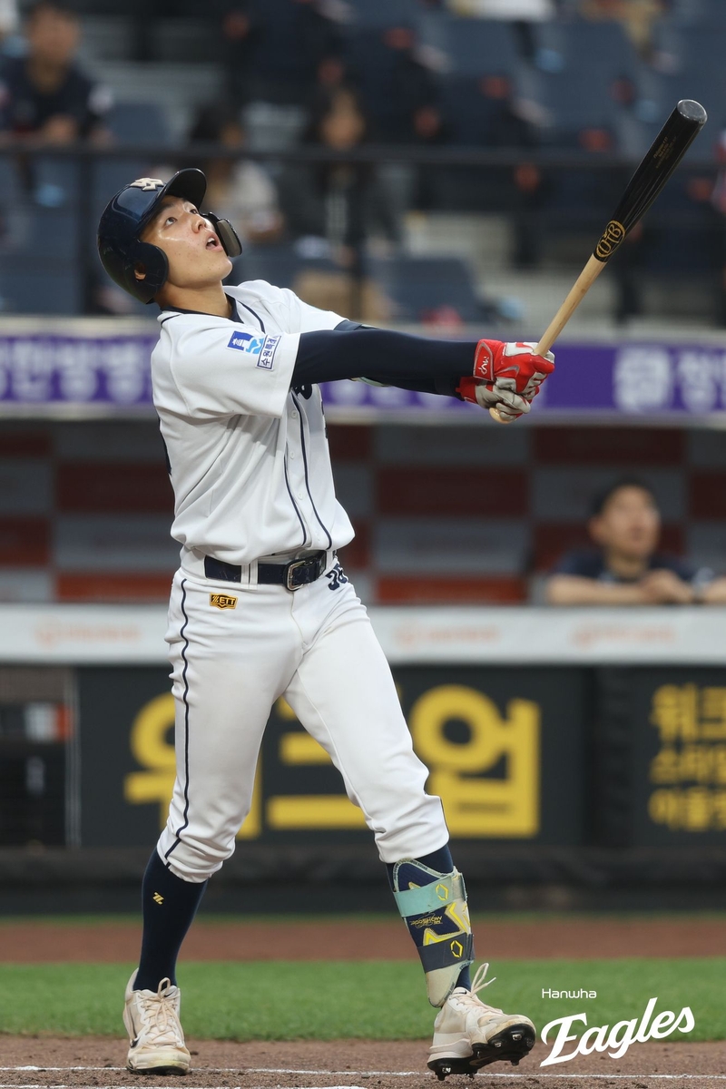 유신고 내야수 신재인