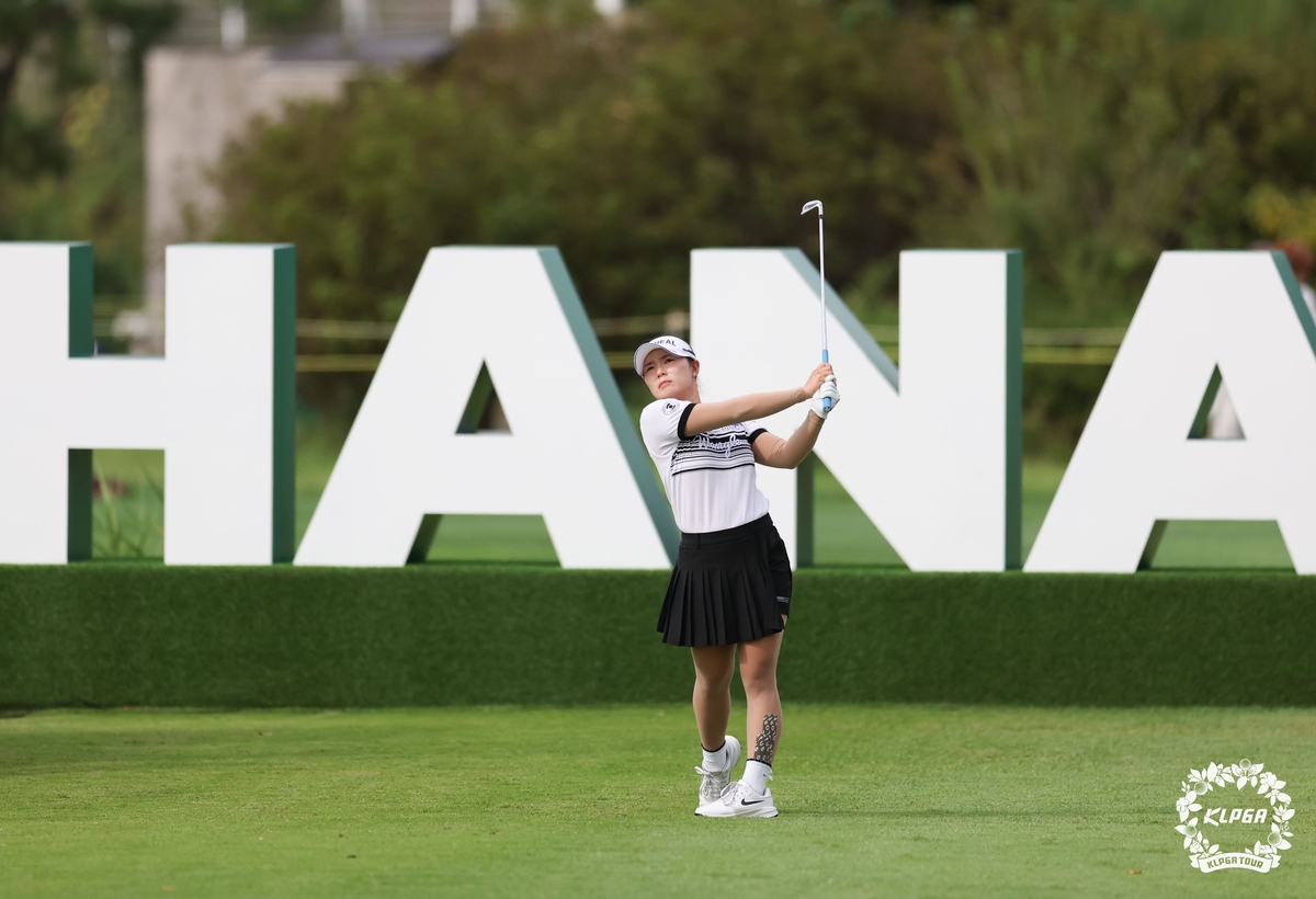 이다연·박혜준 내가 청라 여왕…KLPGA 하나금융 1R 공동선두