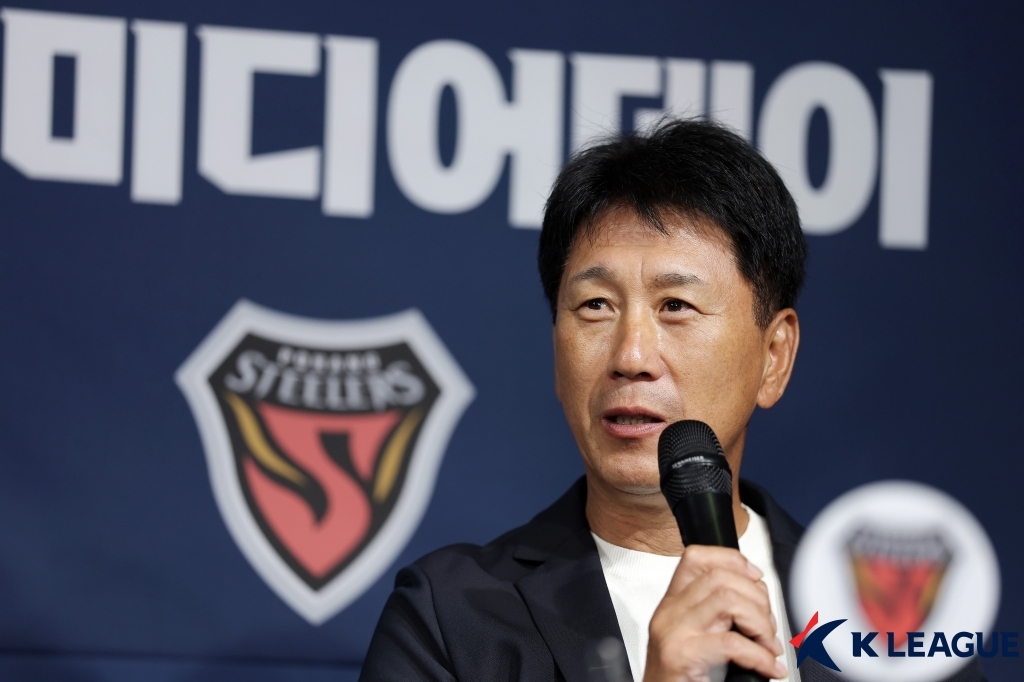 박태하 포항 감독.