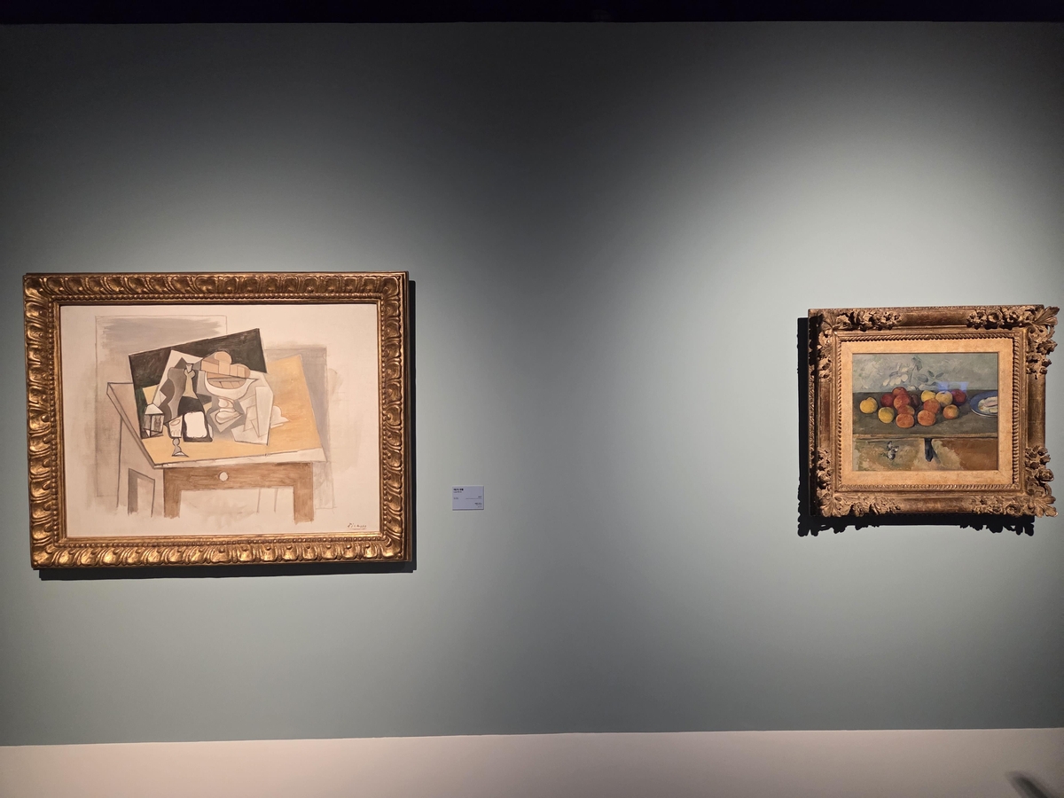 '¿À¶ûÁÖ¸® - ¿À¸£¼¼ ¹Ì¼ú°ü Ưº°Àü: ¼¼ÀÜ, ¸£´©¾Æ¸£'