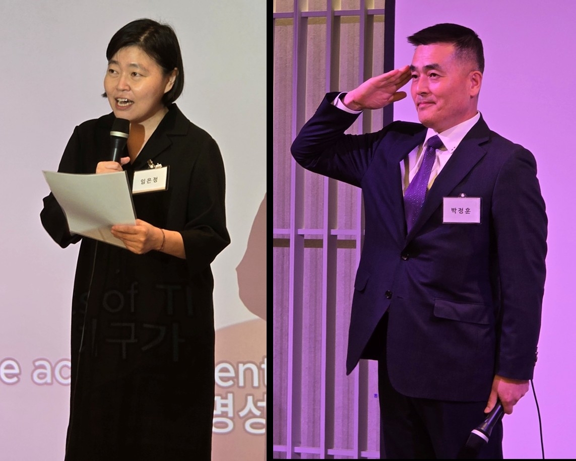 19일 서울 고려대학교에서 열린 '한국투명성기구 교류와 응원의 밤'에 참석한 임은정 서울동부지검장(왼쪽)과 박정훈 해병대 수사단장 [촬영 최원정]