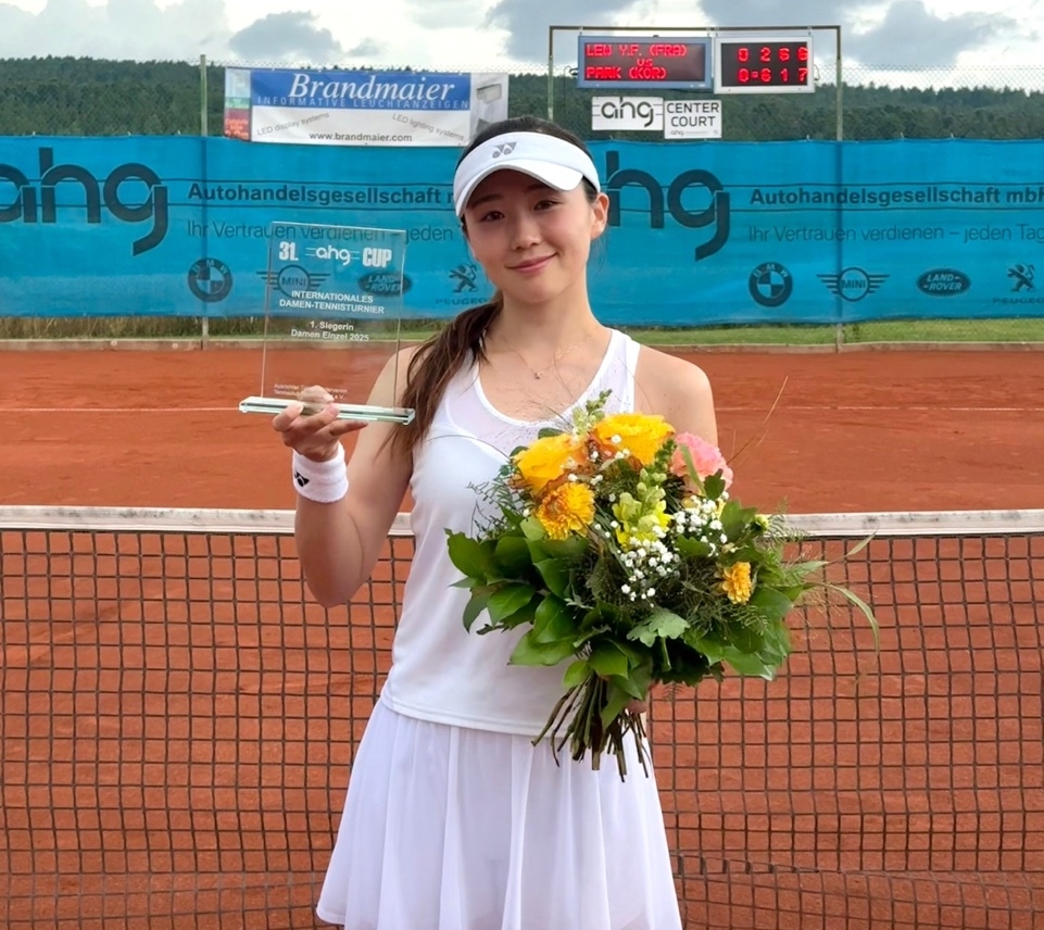 박소현, 인천오픈 여자테니스 복식 우승…이은혜는 단식 결승행