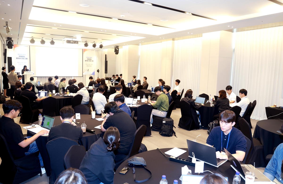 대한체육회 국제대회 옵서버 프로그램 현장