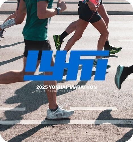 대회 홍보 이미지