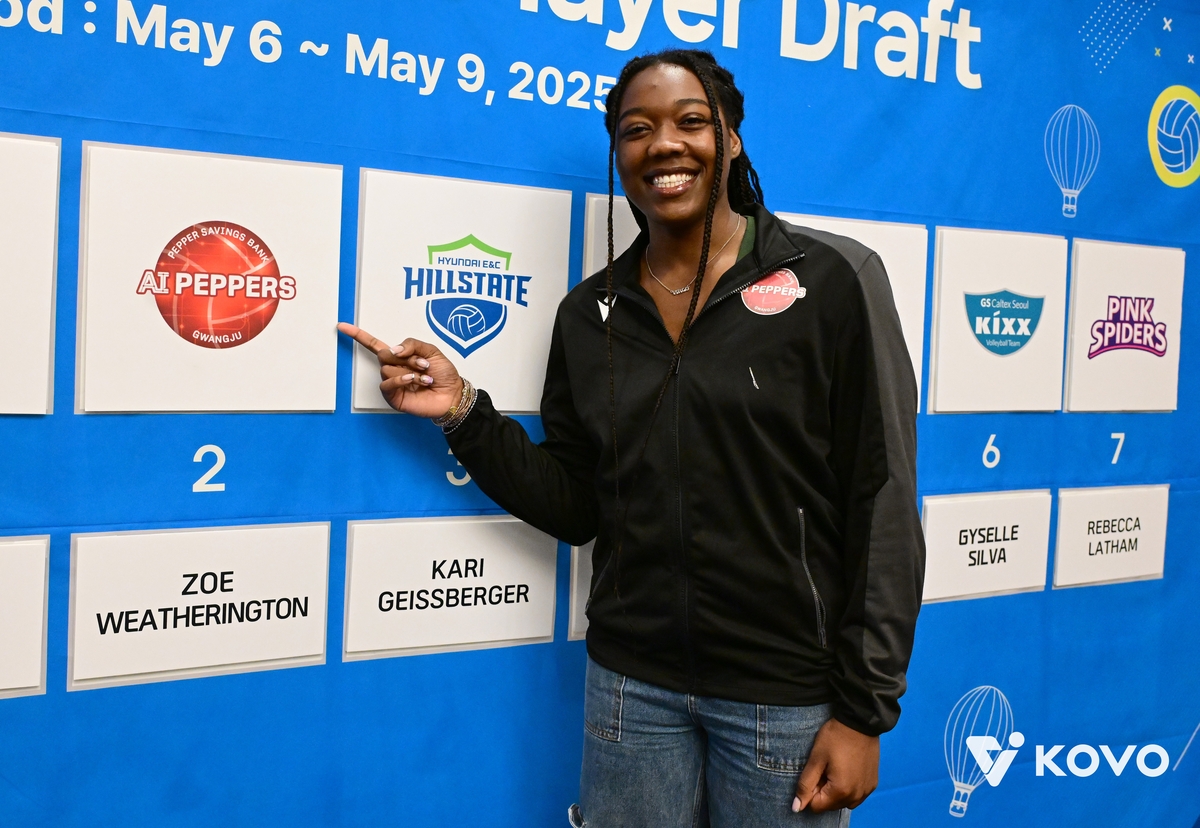 페퍼저축은행 새 외국인 선수 조이