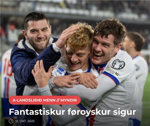 136위 페로제도, 월드컵 예선서 체코 2-1 격파 '대이변'(종합)