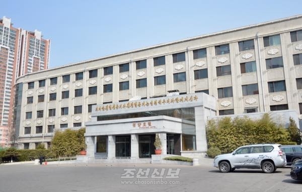 북한 평양 '평양호텔'