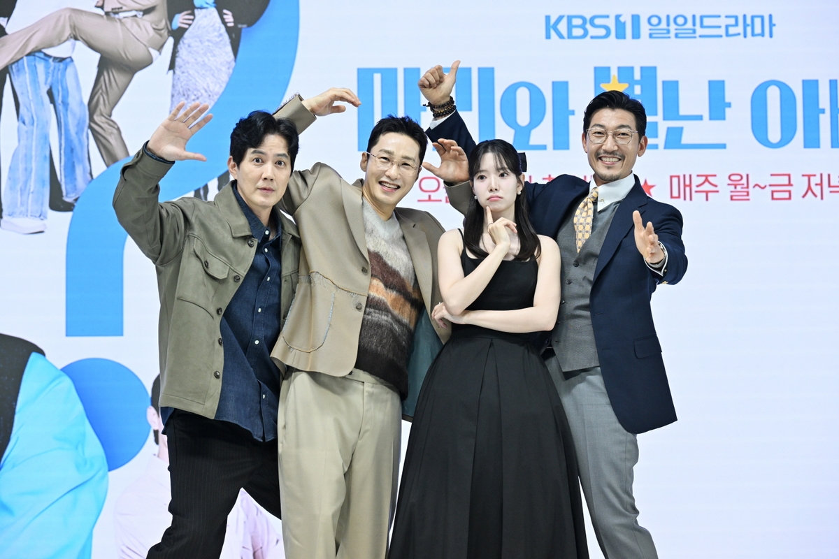 KBS 일일극서 이런 소재를…가족의 의미 재정립할 작품