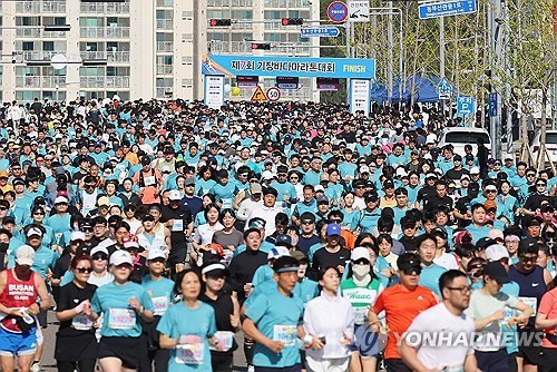 기장바다마라톤대회 '출발'