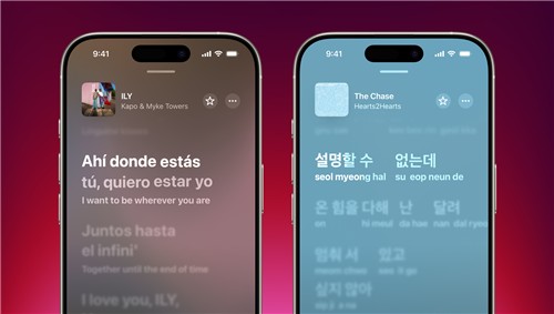 해외팬도 가사 뜻 알고 K팝 '싱어롱'…애플 뮤직 신기능 출시