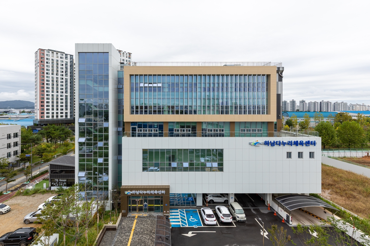 광주 하남다누리체육센터 월 1만명 방문 '호응'