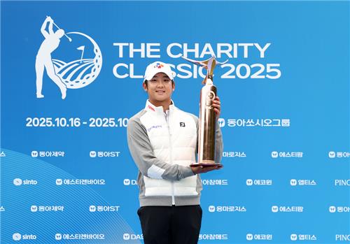 최승빈 우승
