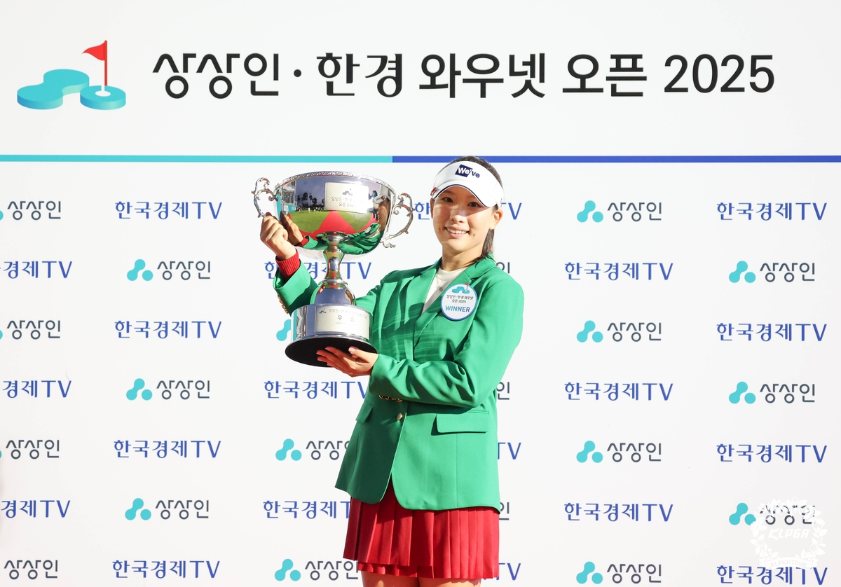 이율린, KLPGA 투어 시즌 최장 '5차 연장' 끝에 첫 우승(종합)