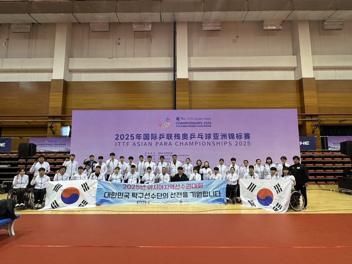 한국 장애인탁구, 아시아지역선수권서 금메달 9개