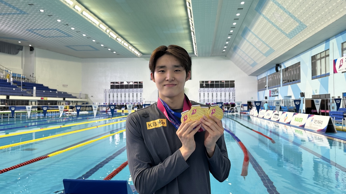 김우민, 제106회 전국체전 4관왕