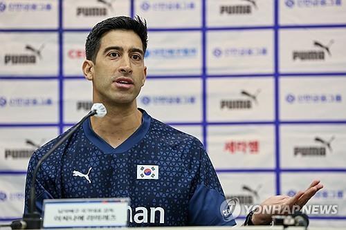 '윤경도 봤다'…라미레스 감독, 남자배구 대표팀 자원 점검