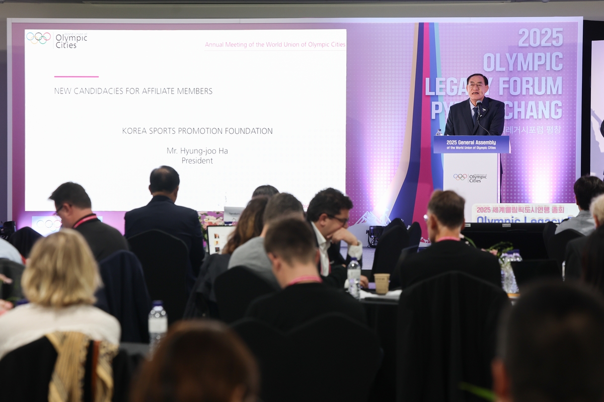 하형주 체육공단 이사장, 세계올림픽도시연합 집행위원에 선출