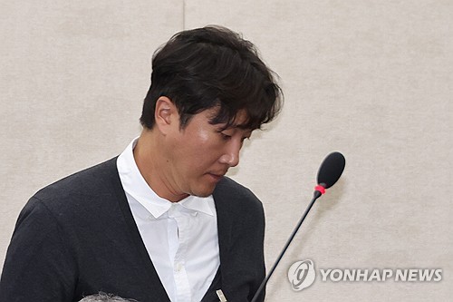 경찰 발표 사진