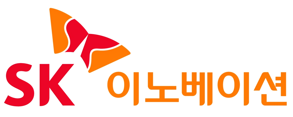 SK이노베이션 CI.