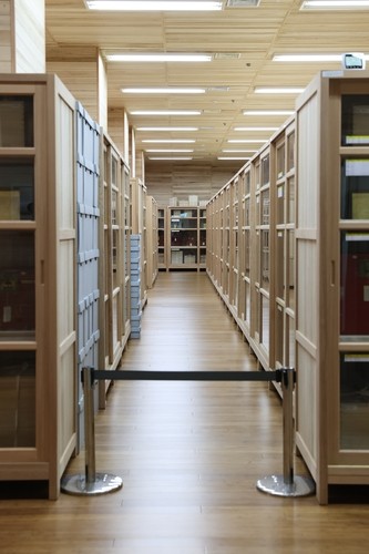 ±¹¸³°í±Ã¹Ú¹°°ü ¼öÀå°í