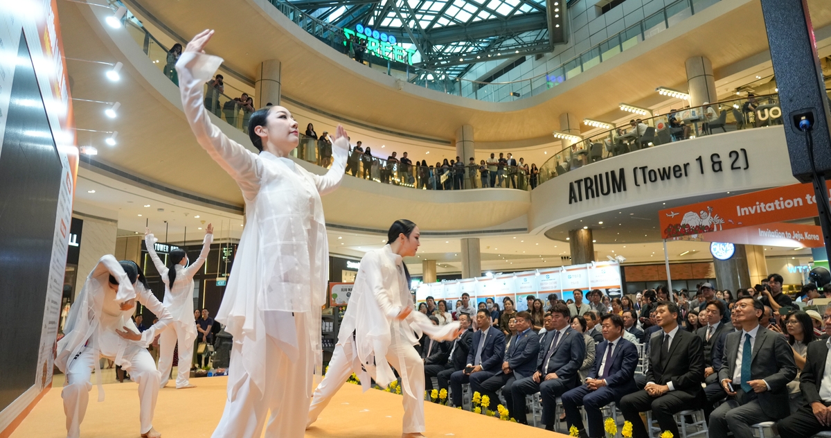 지난해 열린 싱가포르 제주의 날 행사