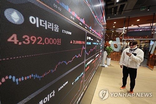 "북, 사이버 공격 능력에 비해 방어 역량 취약" - 뉴스 썸네일 이미지