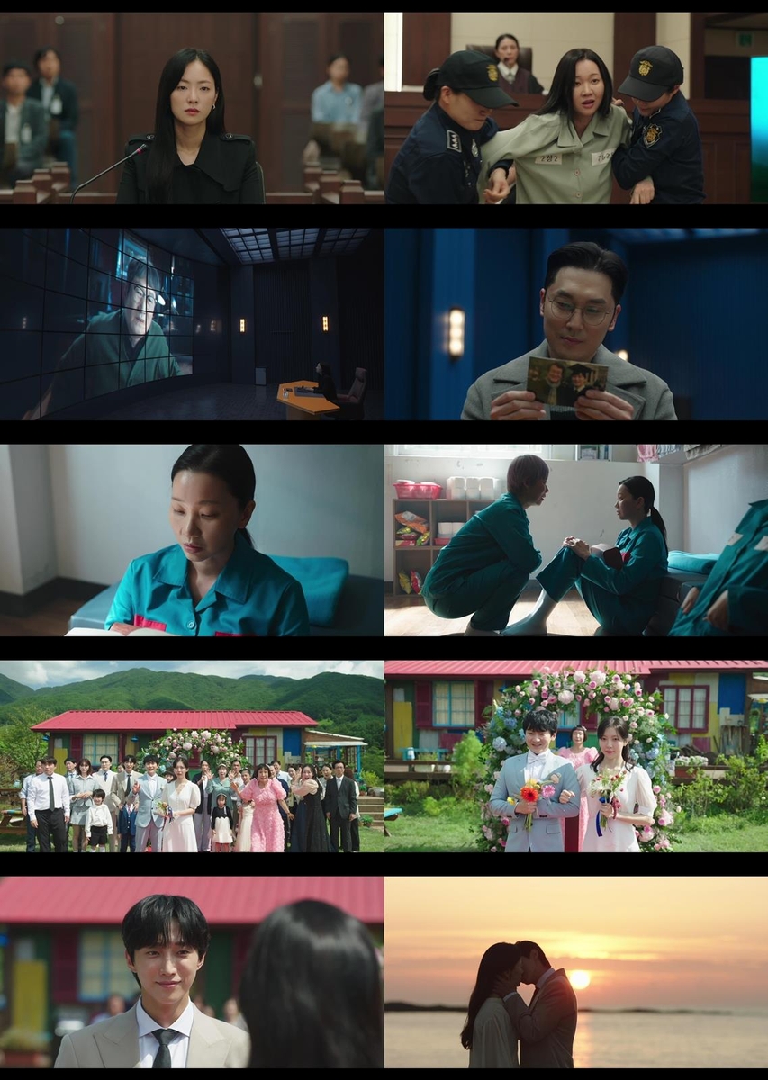 복수 완성한 전여빈…'착한 여자 부세미' 시청률 7.1%로 마무리