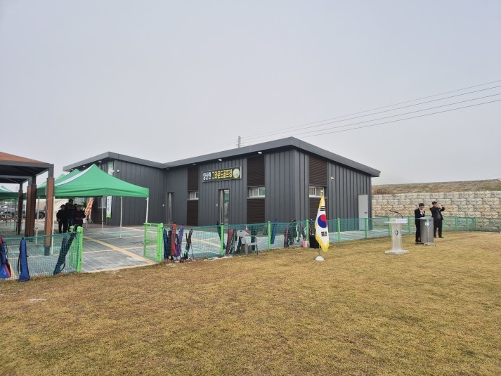 [영동소식] 양산면 그라운드골프장 개장