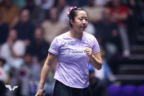 WTT 챔피언스 몽펠리에 경기에 나선 신유빈
