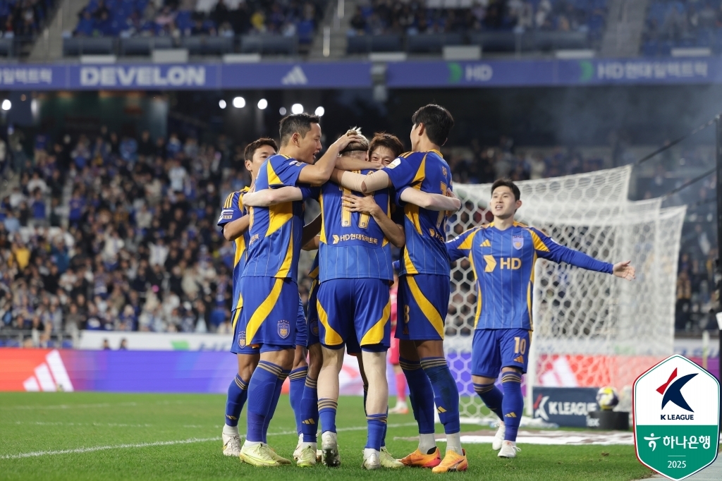 '루빅손 결승골' 울산, 수원FC에 1-0 승리…K리그1 잔류 굳히기(종합)