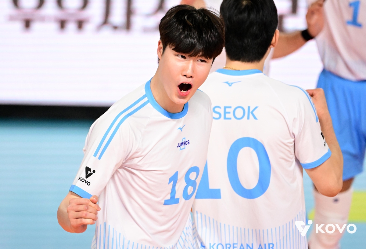 대한항공의 미들 블로커 최준혁