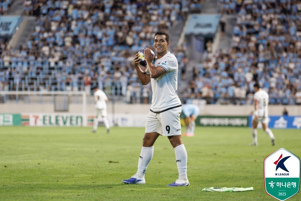 제주 유리 조나탄.