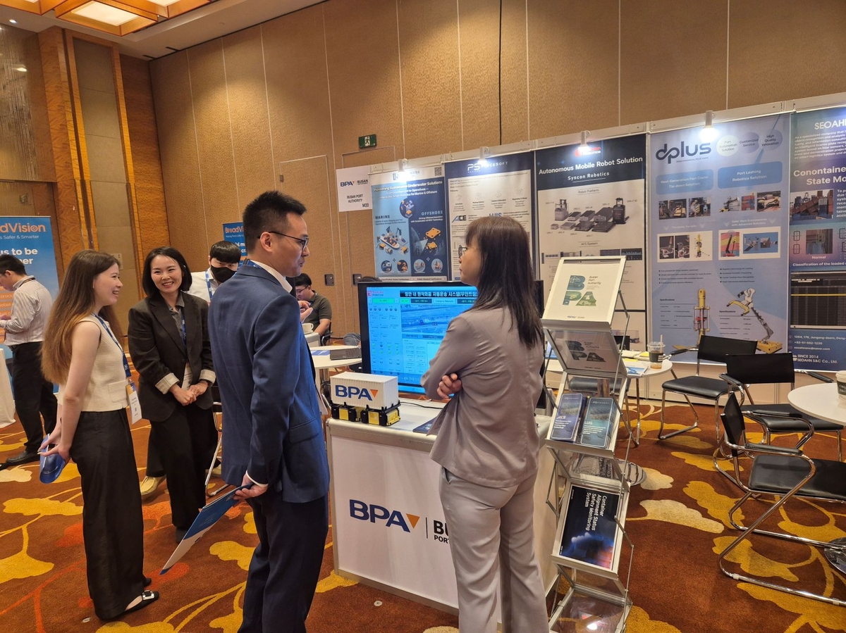 부산항만공사, 싱가포르 TOC 아시아 2025 참가