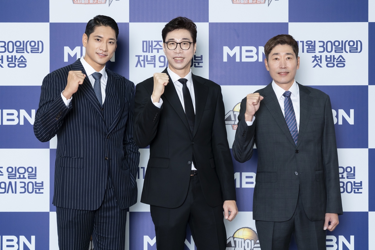 전 배구선수 김요한, 김세진, 신진식