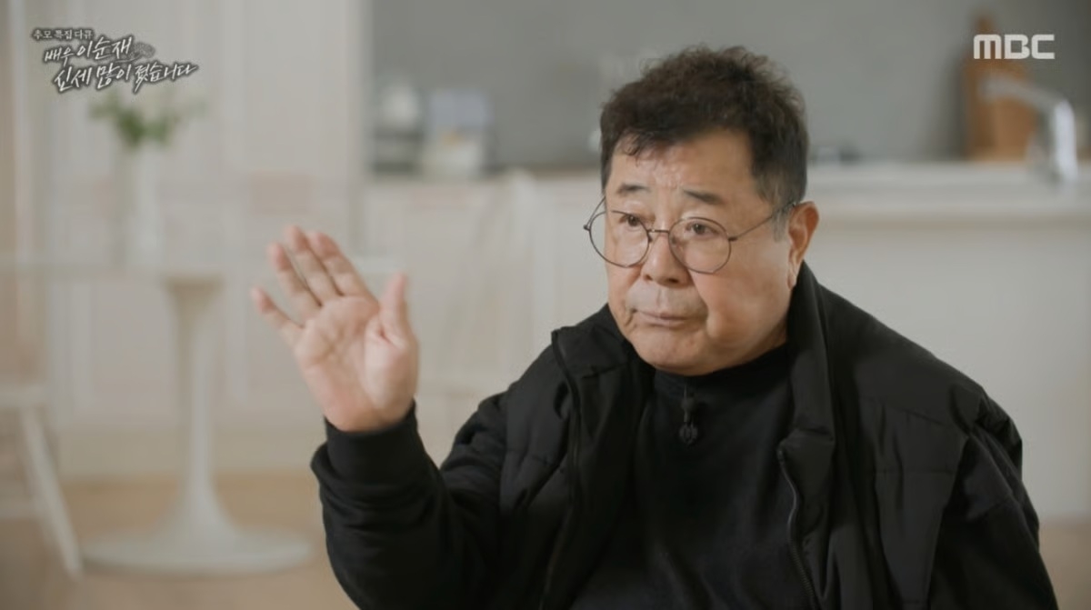 MBC 다큐 '배우 이순재, 신세 많이 졌습니다' 속 배우 백일섭
